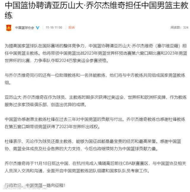 利物浦希望法比奥-卡瓦略得到出场时间的保证，因为他是利物浦未来计划的一部分。